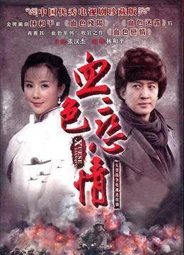 孙菲菲被霸凌事件波及6人！王阳道歉知名导演被扒