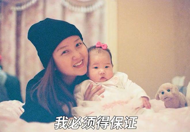 何洁公开体重成功减肥近70斤，自曝为瘦身曾抽脂