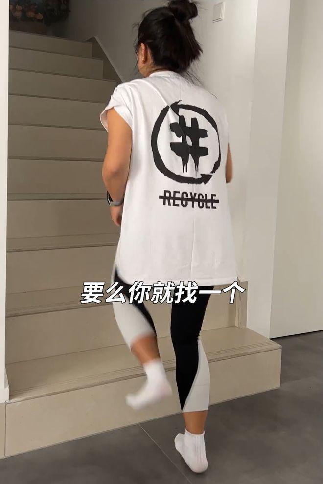 何洁公开体重成功减肥近70斤，自曝为瘦身曾抽脂