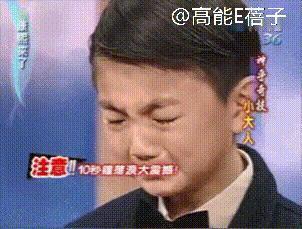 《海豚湾恋人》童星杀人事件