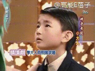 《海豚湾恋人》童星杀人事件