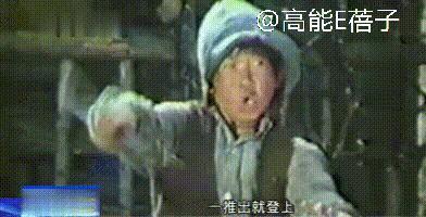 《海豚湾恋人》童星杀人事件