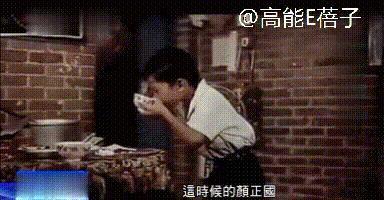 《海豚湾恋人》童星杀人事件
