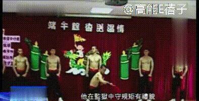 《海豚湾恋人》童星杀人事件