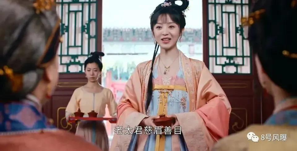 这位95后小花，怎么就垮了
