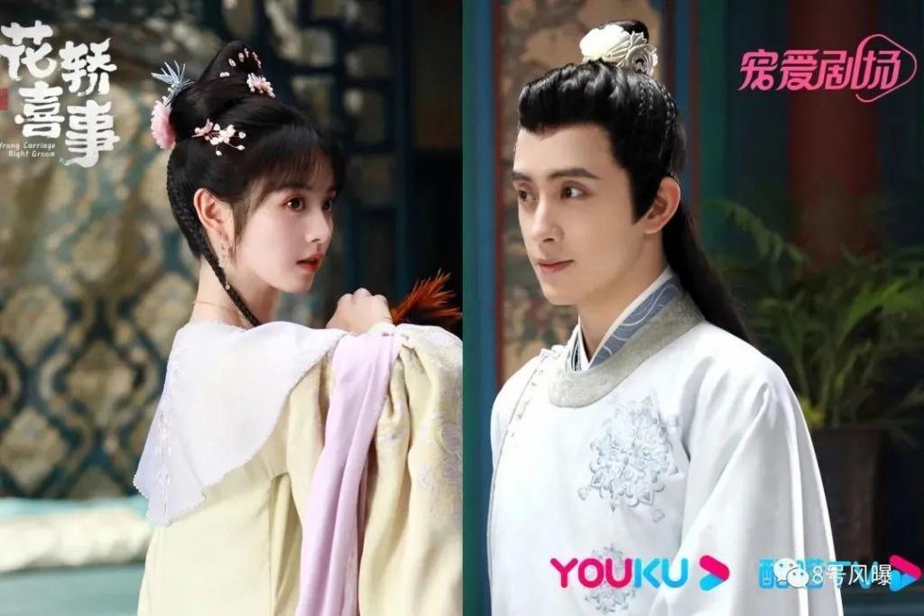 这位95后小花，怎么就垮了