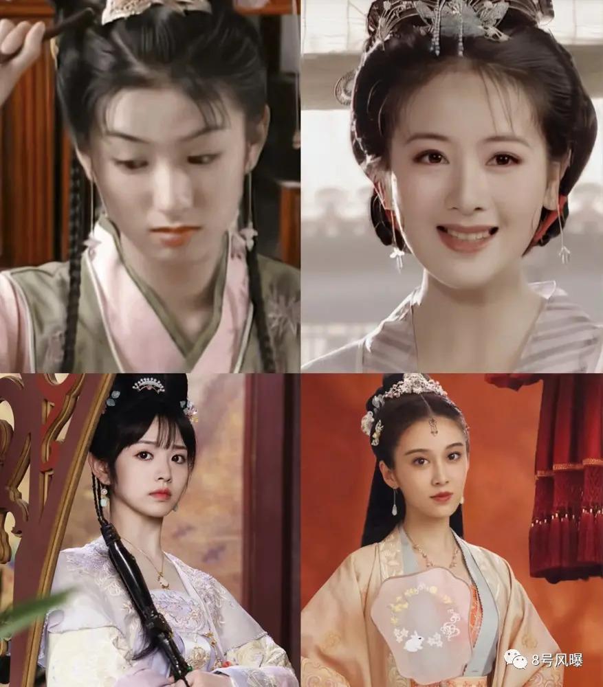 这位95后小花，怎么就垮了