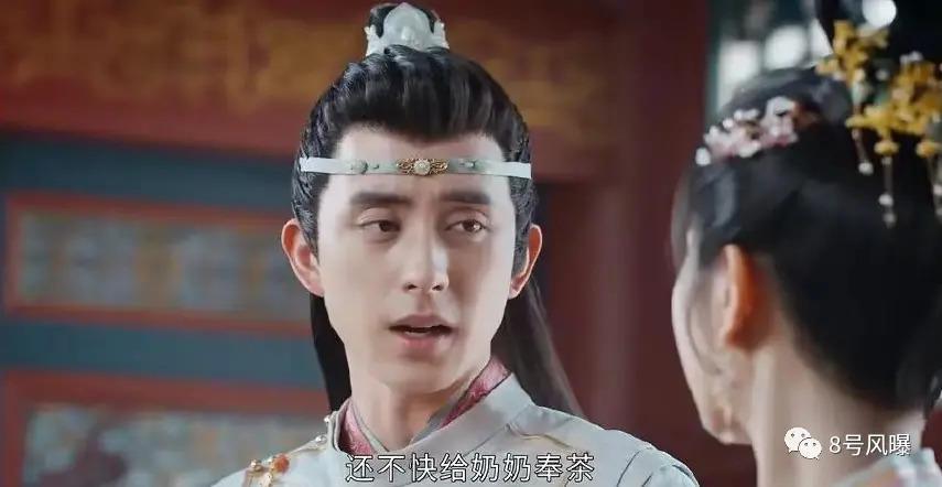 这位95后小花，怎么就垮了