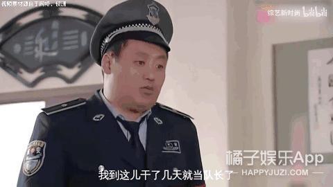 还记得《乡村爱情》宋晓峰吗？女儿颜值这么高！