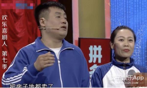 还记得《乡村爱情》宋晓峰吗？女儿颜值这么高！