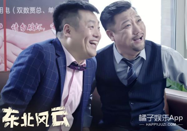 还记得《乡村爱情》宋晓峰吗？女儿颜值这么高！