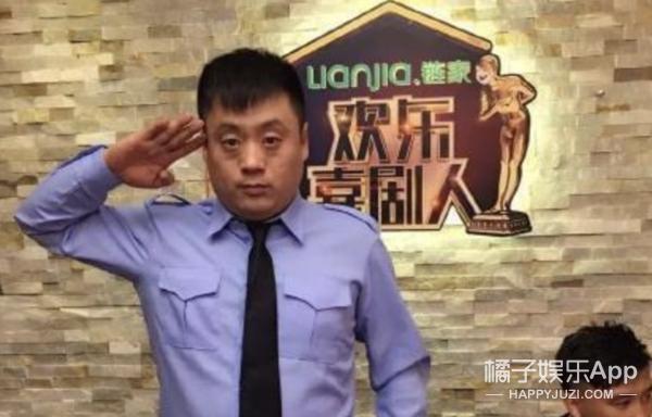 还记得《乡村爱情》宋晓峰吗？女儿颜值这么高！