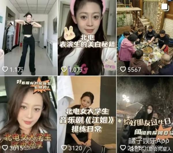 还记得《乡村爱情》宋晓峰吗？女儿颜值这么高！