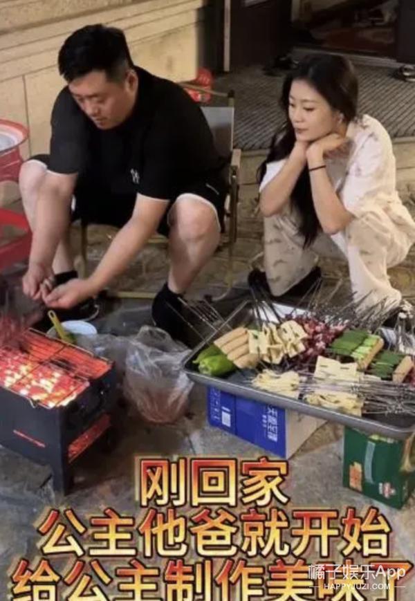 还记得《乡村爱情》宋晓峰吗？女儿颜值这么高！