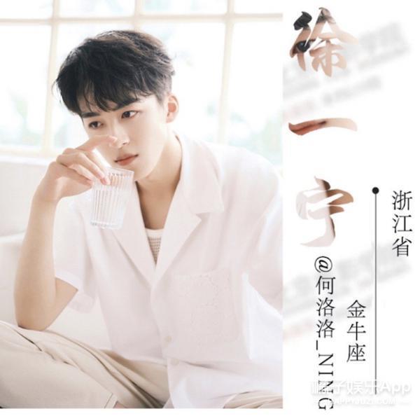 还记得《乡村爱情》宋晓峰吗？女儿颜值这么高！