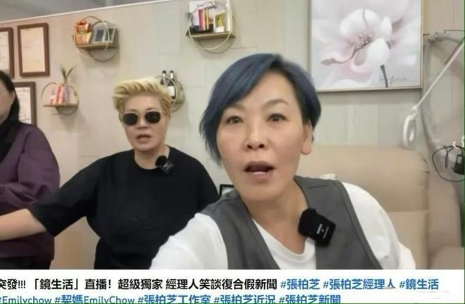 43岁谢霆锋独自在港庆生，王菲低调返京未出席