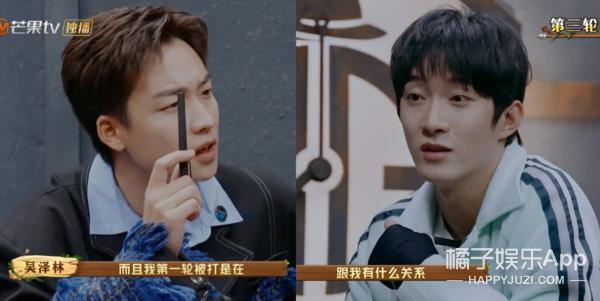 人均心眼子大师？这么勾心斗角，他们不会打起来吗？