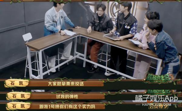 人均心眼子大师？这么勾心斗角，他们不会打起来吗？