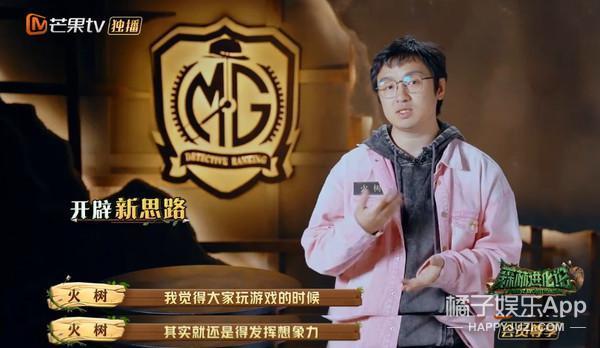 人均心眼子大师？这么勾心斗角，他们不会打起来吗？