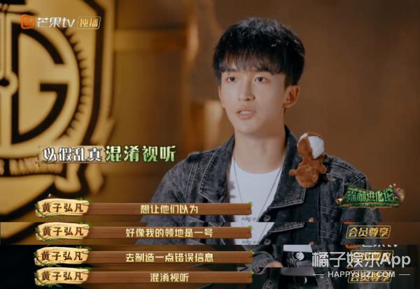 人均心眼子大师？这么勾心斗角，他们不会打起来吗？