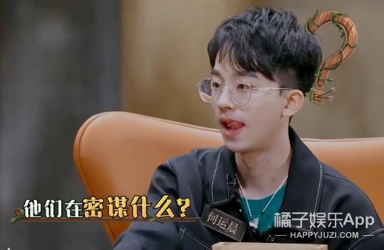 人均心眼子大师？这么勾心斗角，他们不会打起来吗？