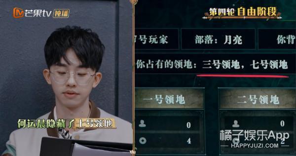 人均心眼子大师？这么勾心斗角，他们不会打起来吗？