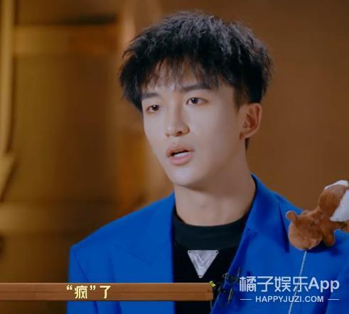人均心眼子大师？这么勾心斗角，他们不会打起来吗？