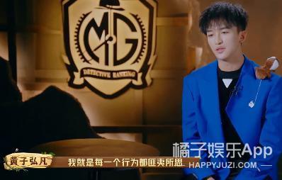 人均心眼子大师？这么勾心斗角，他们不会打起来吗？