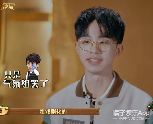 人均心眼子大师？这么勾心斗角，他们不会打起来吗？