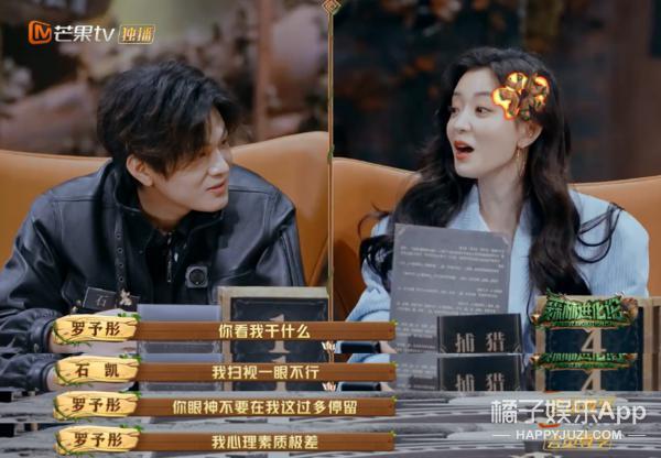 人均心眼子大师？这么勾心斗角，他们不会打起来吗？