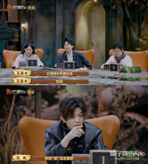 人均心眼子大师？这么勾心斗角，他们不会打起来吗？