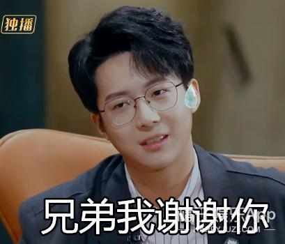 人均心眼子大师？这么勾心斗角，他们不会打起来吗？