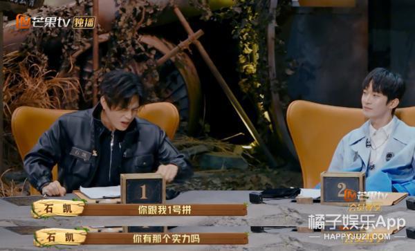 人均心眼子大师？这么勾心斗角，他们不会打起来吗？