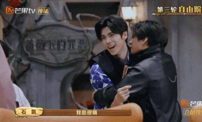 人均心眼子大师？这么勾心斗角，他们不会打起来吗？