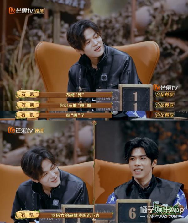 人均心眼子大师？这么勾心斗角，他们不会打起来吗？