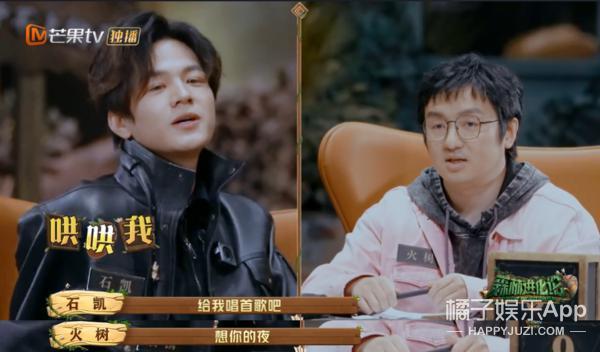 人均心眼子大师？这么勾心斗角，他们不会打起来吗？