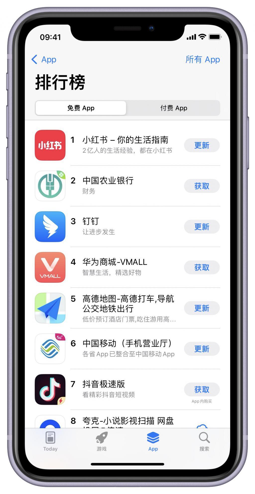 华为Mate 60系列新机型开卖，全面迎战iPhone 15