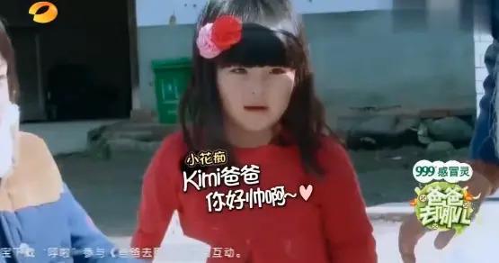 林志颖塌房，又一个撒谎精？