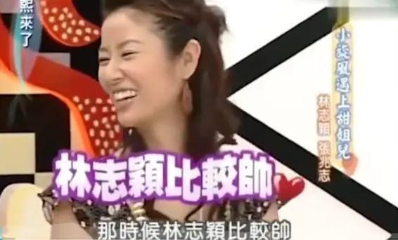 林志颖塌房，又一个撒谎精？