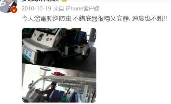 林志颖塌房，又一个撒谎精？