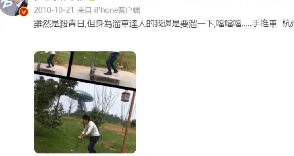 林志颖塌房，又一个撒谎精？