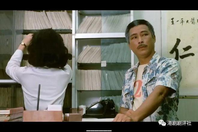 91岁老戏骨与刘德华罕见合体！撑拐杖出山撑后辈