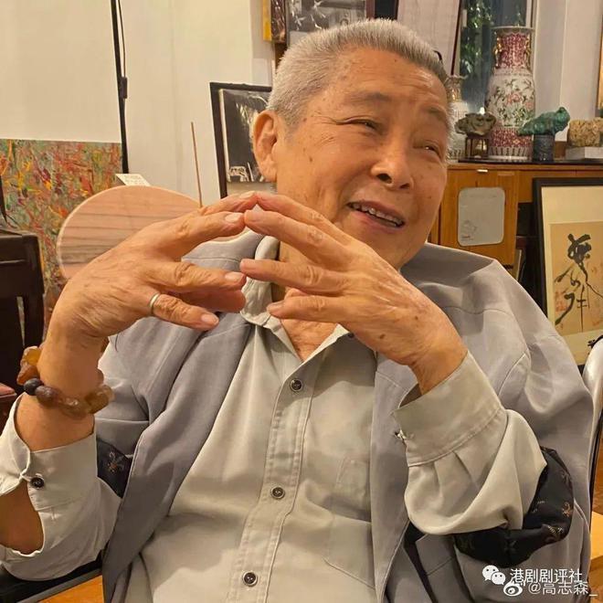 91岁老戏骨与刘德华罕见合体！撑拐杖出山撑后辈