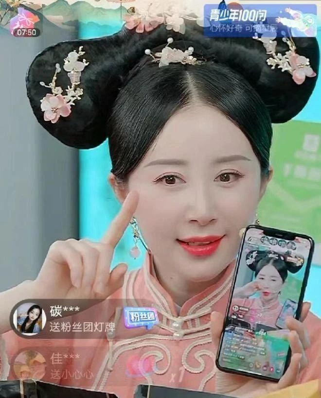 新曝的大瓜！娱乐圈这次真的要炸吧？