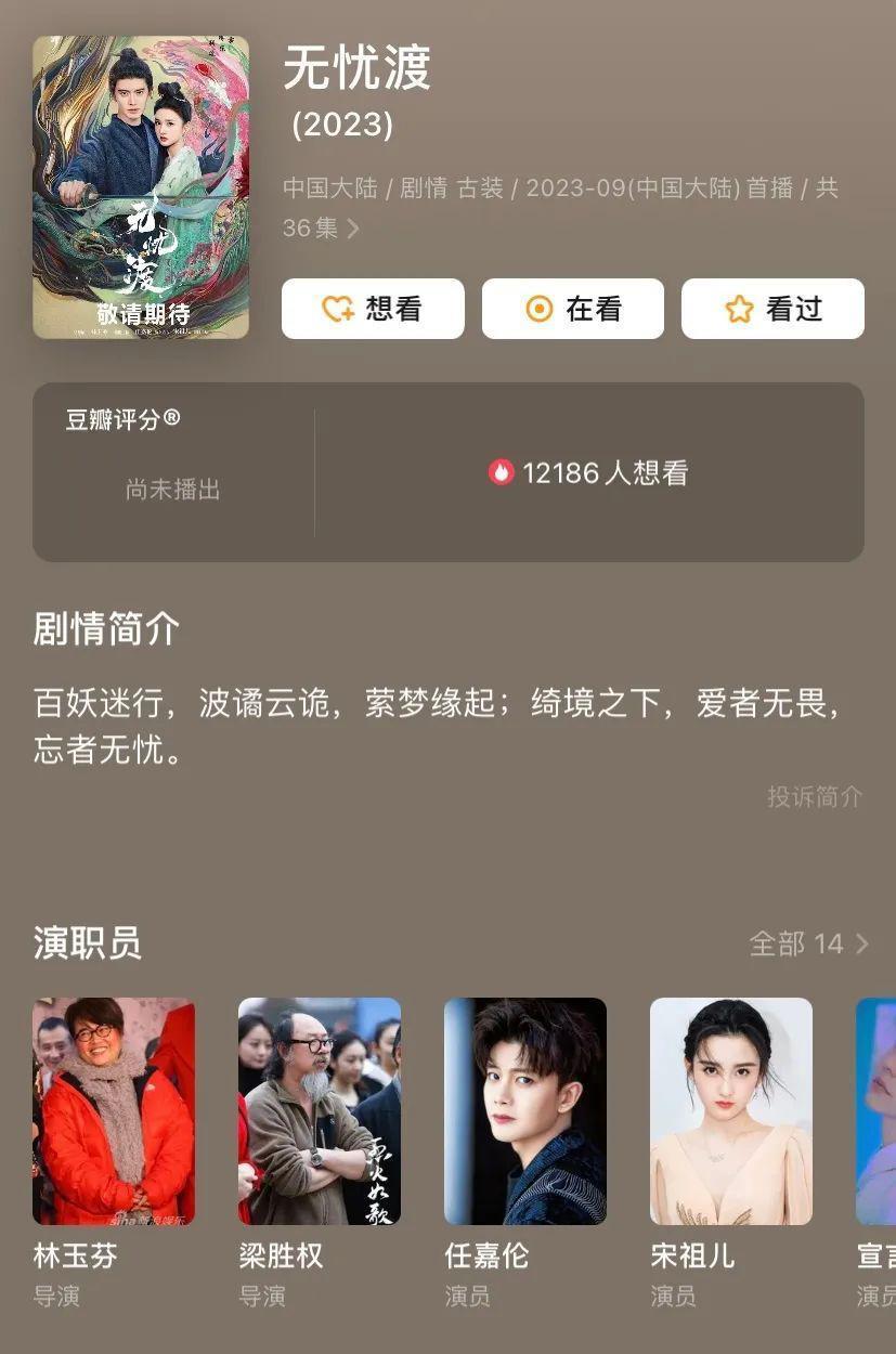 新曝的大瓜！娱乐圈这次真的要炸吧？