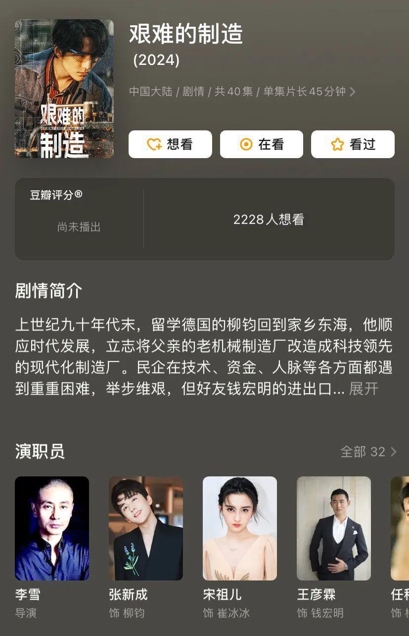 新曝的大瓜！娱乐圈这次真的要炸吧？