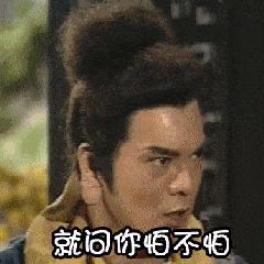 新曝的大瓜！娱乐圈这次真的要炸吧？