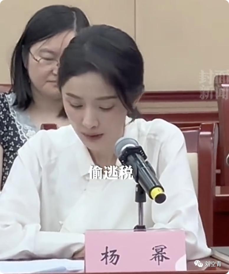 新曝的大瓜！娱乐圈这次真的要炸吧？