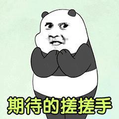 新曝的大瓜！娱乐圈这次真的要炸吧？