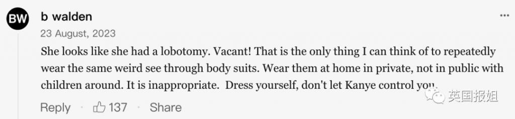 侃爷和新老婆意大利度假被驱逐！穿大尺度透明紧身衣惹怒民众